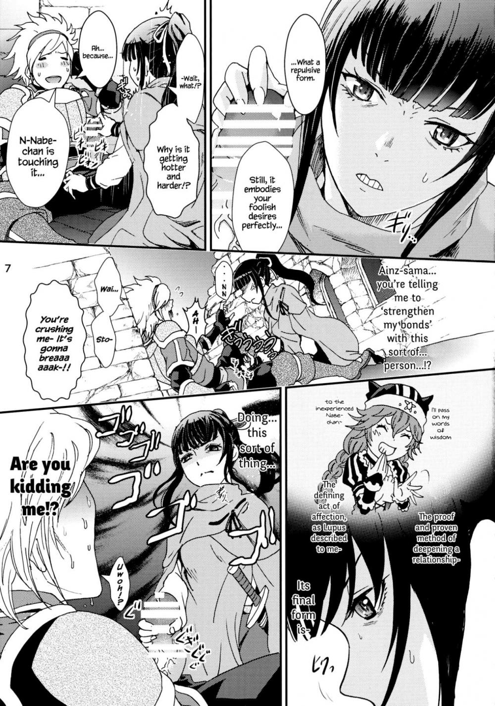 Hentai Manga Comic-Nazarick Biyori-Chapter 2-7